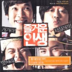 �ڹ�ǲ�OST / �سڤ���������