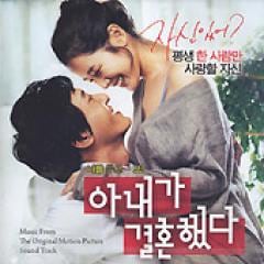 �ڹ�ǲ�OST / �غʤ��뺧������