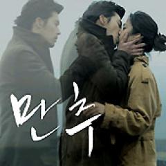 �ڹ�ǲ�OST / �إ쥤�ȥ���������ս�