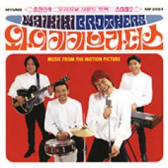 �ڹ�ǲ�OST / �إ磻�������֥饶������