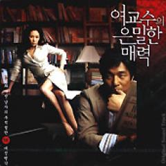 �ڹ�ǲ�OST / �إ������ˡߥ�󡦥��� �������ٽ������α�̩��̥��