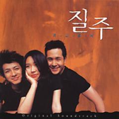 �ڹ�ǲ�OST / �إ������- Rush��