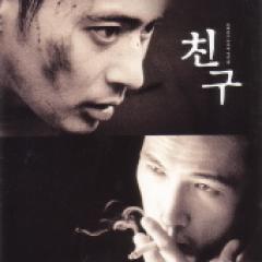 �ڹ�ǲ�OST / �إ��� - Nostalgia Noire��