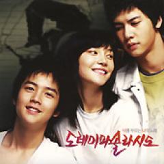 �ڹ�ǲ�OST / �إɥ�ߥե����饷�ɡ�