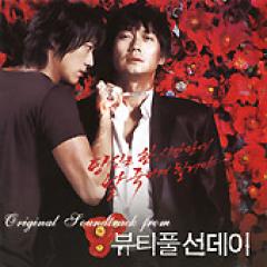 �ڹ�ǲ�OST / �إӥ塼�ƥ��ե롦����ǡ���