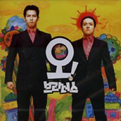 �ڹ�ǲ�OST / �إ���!�֥饶������