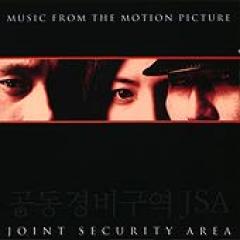 �ڹ�ǲ�OST / ��JSA��