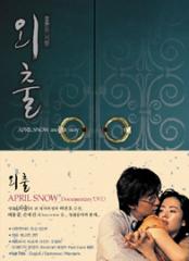 �ڹ�ǲ�ᥤ����DVD / �ػͷ�����ANOTHER STORY