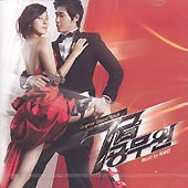 �ڹ�ǲ�OST / ��7���̳����