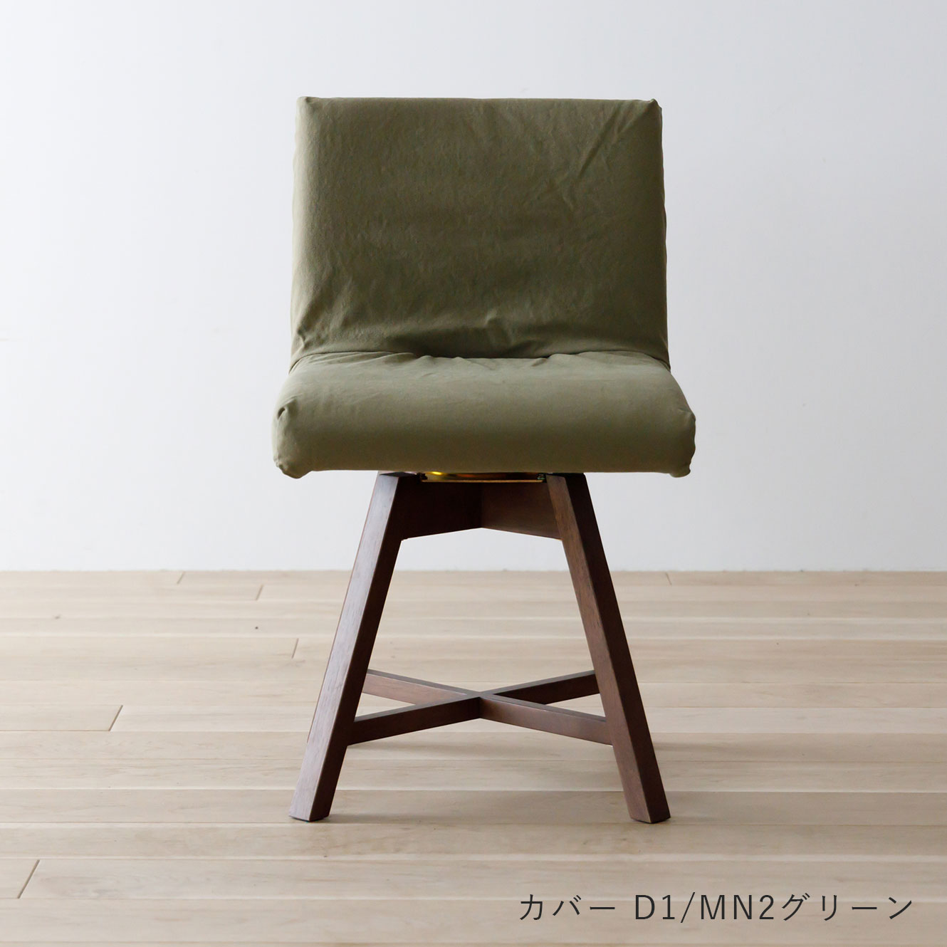 本日最終TOCCO ダイニングテーブル 133 ブラウン 本日最終TOCCO ダイニングテーブル 133 ブラウン