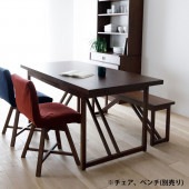 ダイニングテーブル 154 ブラウン TOCCO