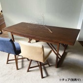 ダイニングテーブル 175 ブラウン TOCCO