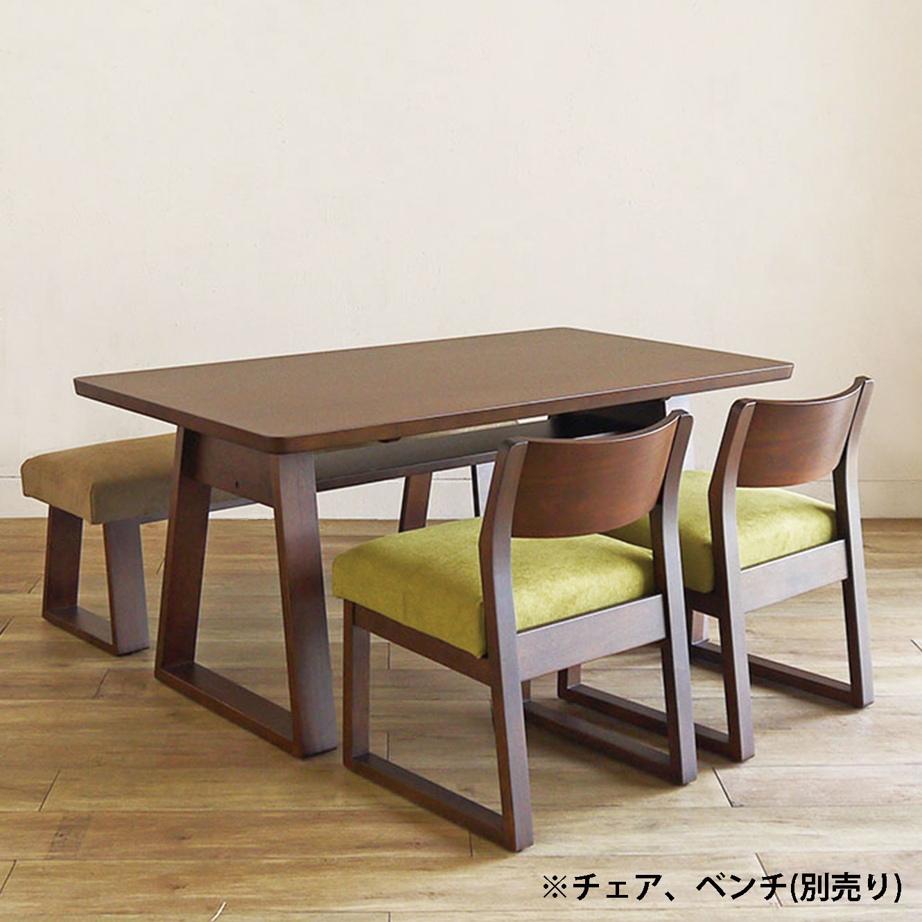 source ソース BIS ウォールナット材 LDテーブル ダイニングテーブル source(ソース)のBIS LD TABLE(リビングダイニングテーブル)です