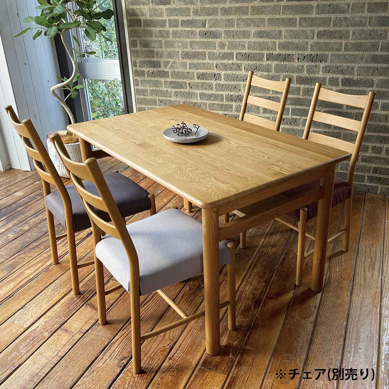 ダイニングテーブル (テーブルのみ) ダイニングテーブル 単品 丸型 ホワイトアッシュ 食卓 木目 4人