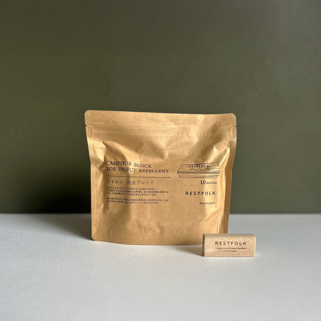 防虫・消臭 カンフルツリー　ブロック10pcs