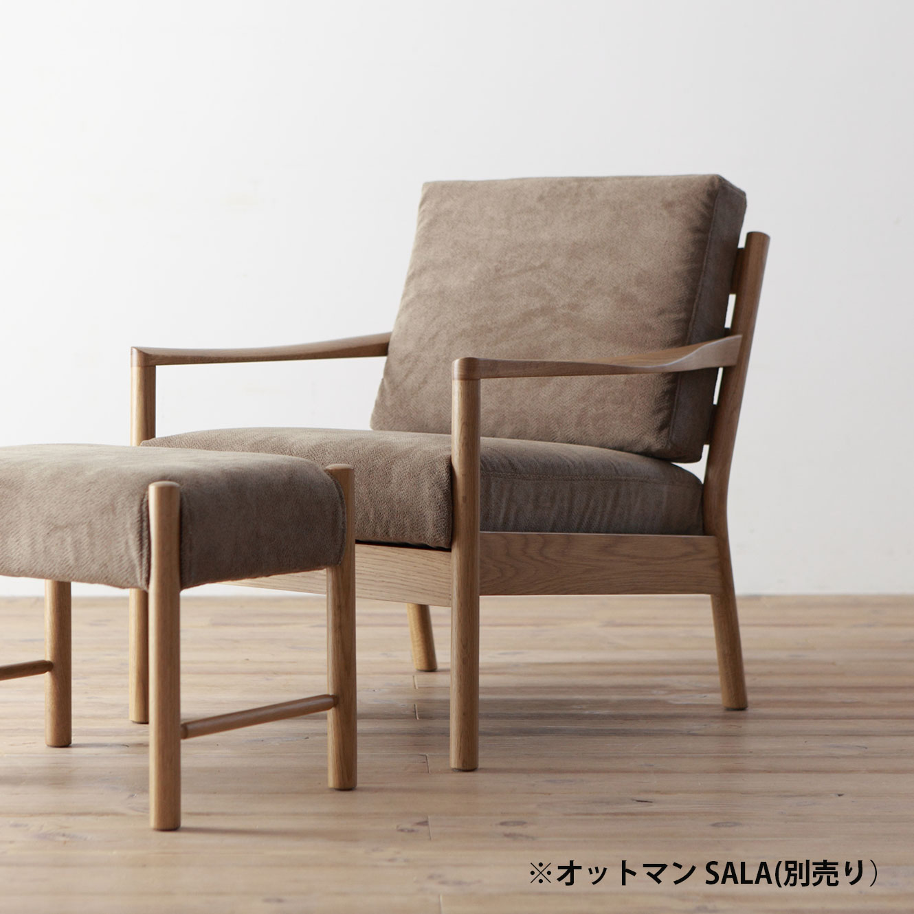 【展示品販売】イージーチェア SALA/サラ カバー:C1/4169グリーン コンディション:使用感有り