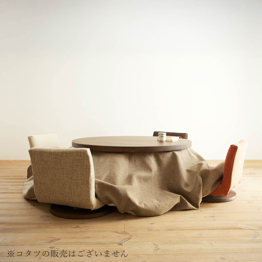 座椅子 TOCCO/トッコ