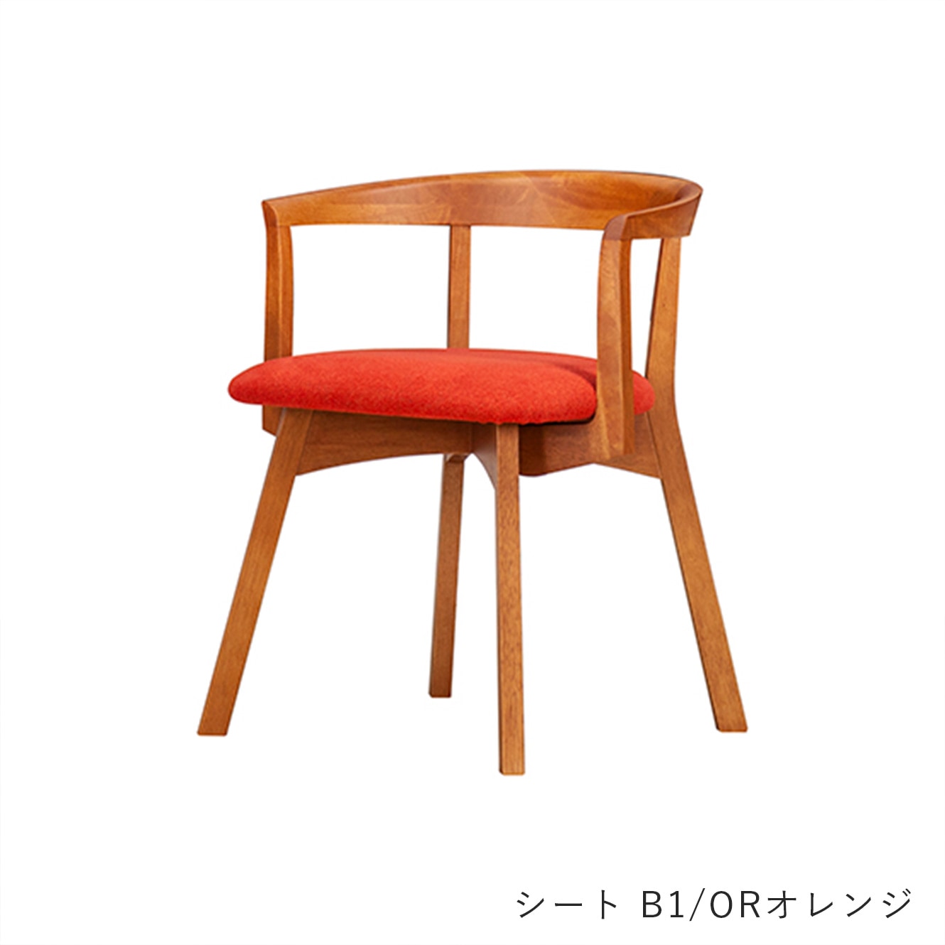 【展示品販売】アームチェア アンバー PURO/プーロ カバー：Ｂ１／Wホワイト コンディション：使用感有り