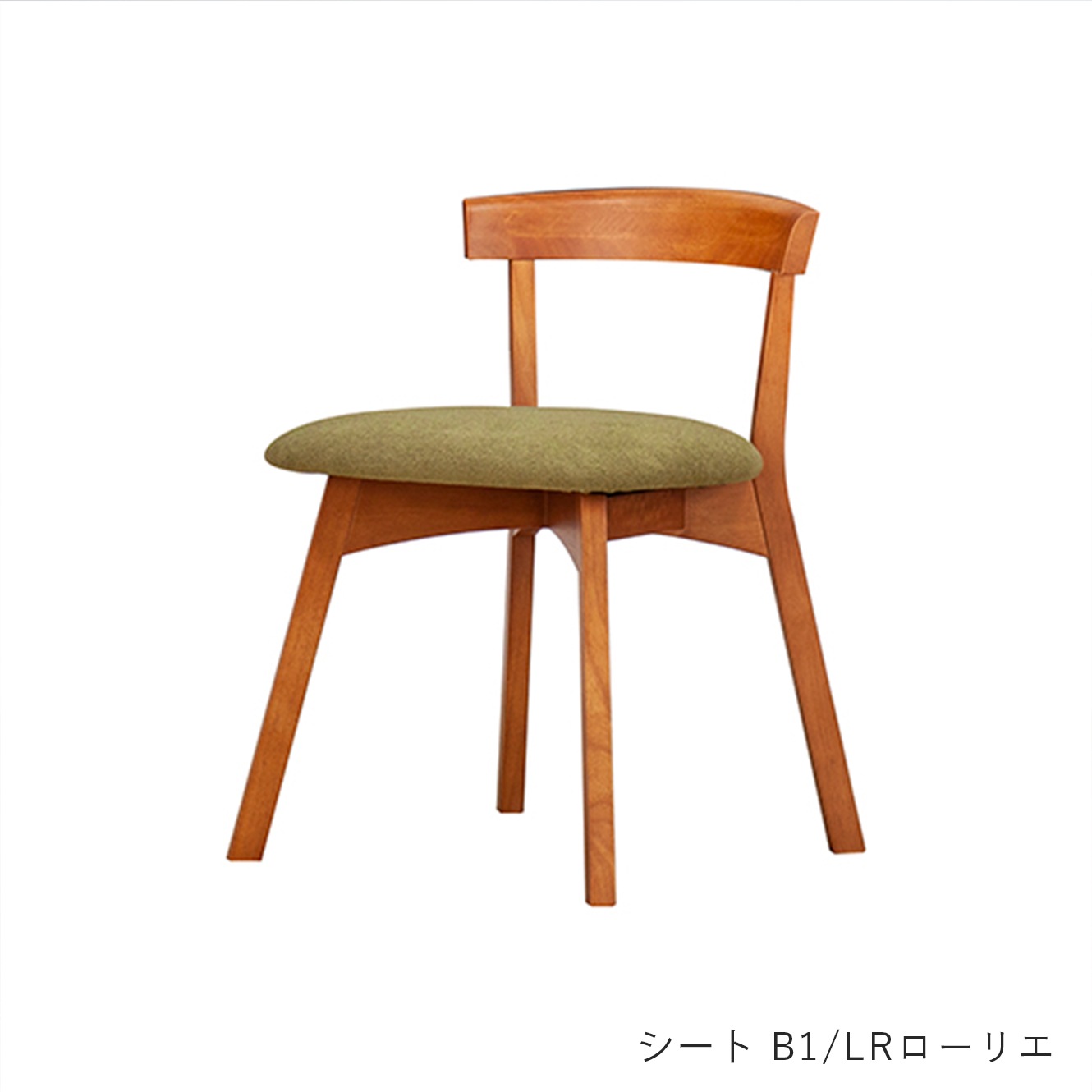 【展示品販売】サイドチェア アンバー PURO/プーロ カバー:オリジナルレザー/TAN コンディション:使用感有り