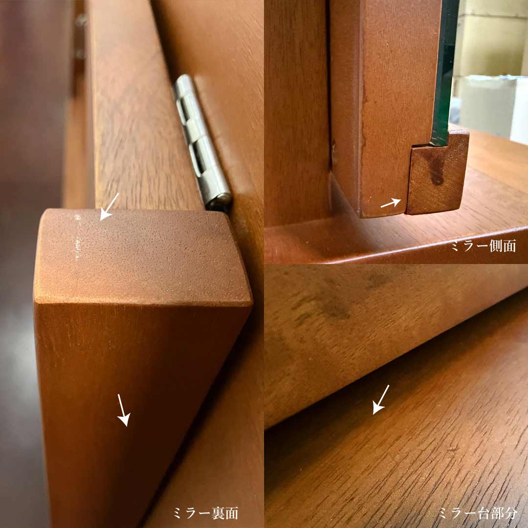 【展示品販売】デスク&ミラー 084 PURO/プーロ コンディション：使用感有