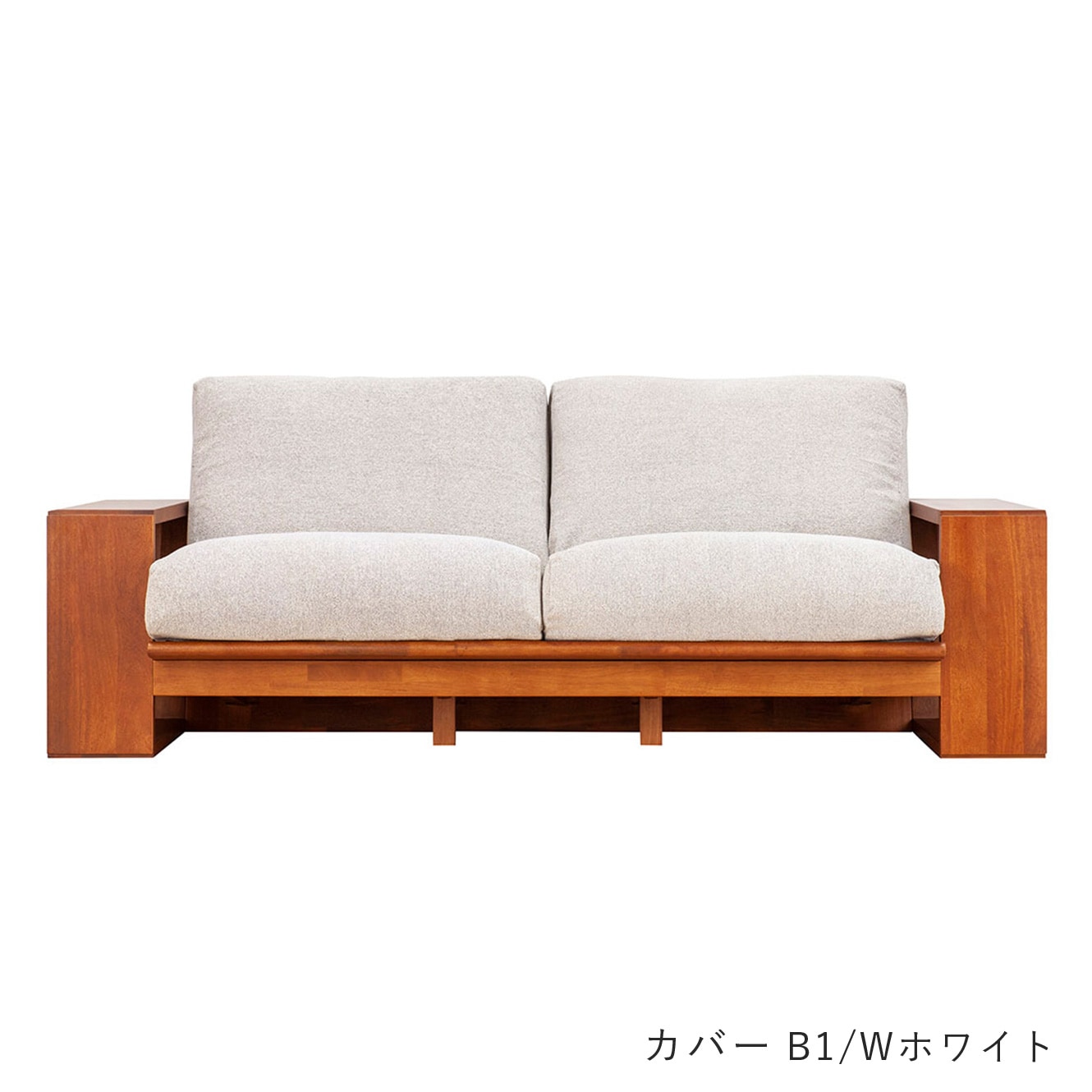 ソファ 196 BN アンバー PURO