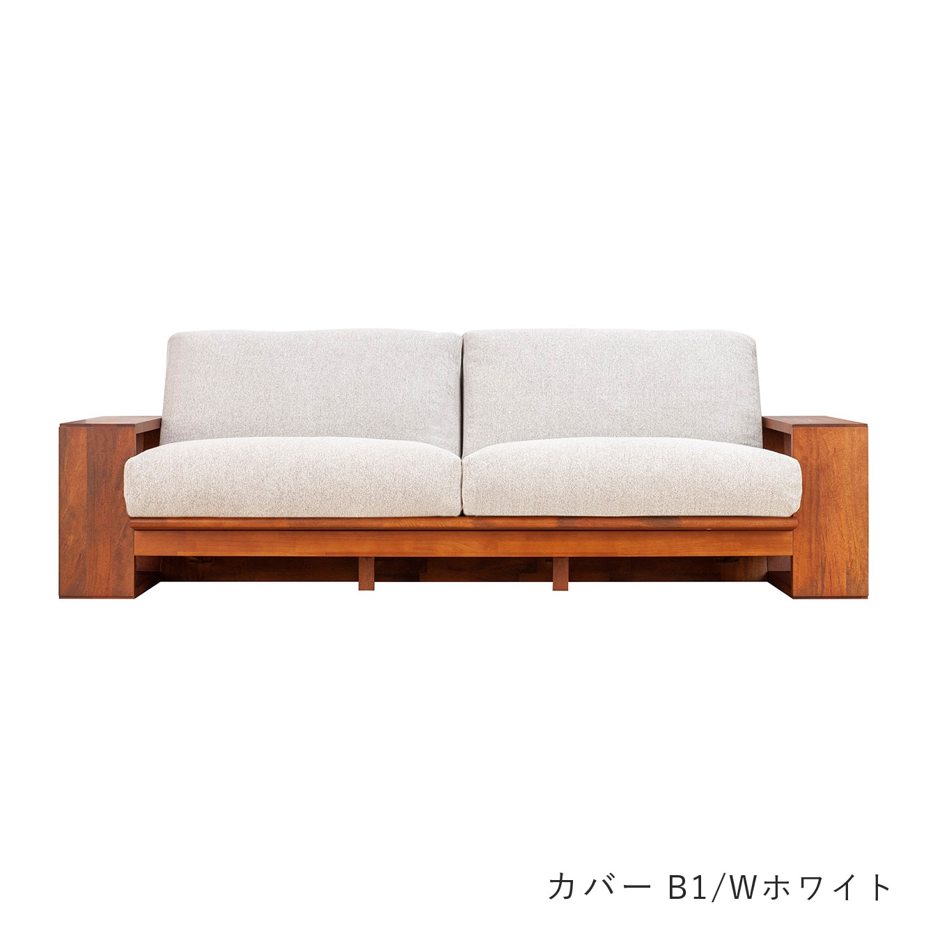 へろしゅん ウッドソファのみ へろしゅん様専用 ウッドソファのみ