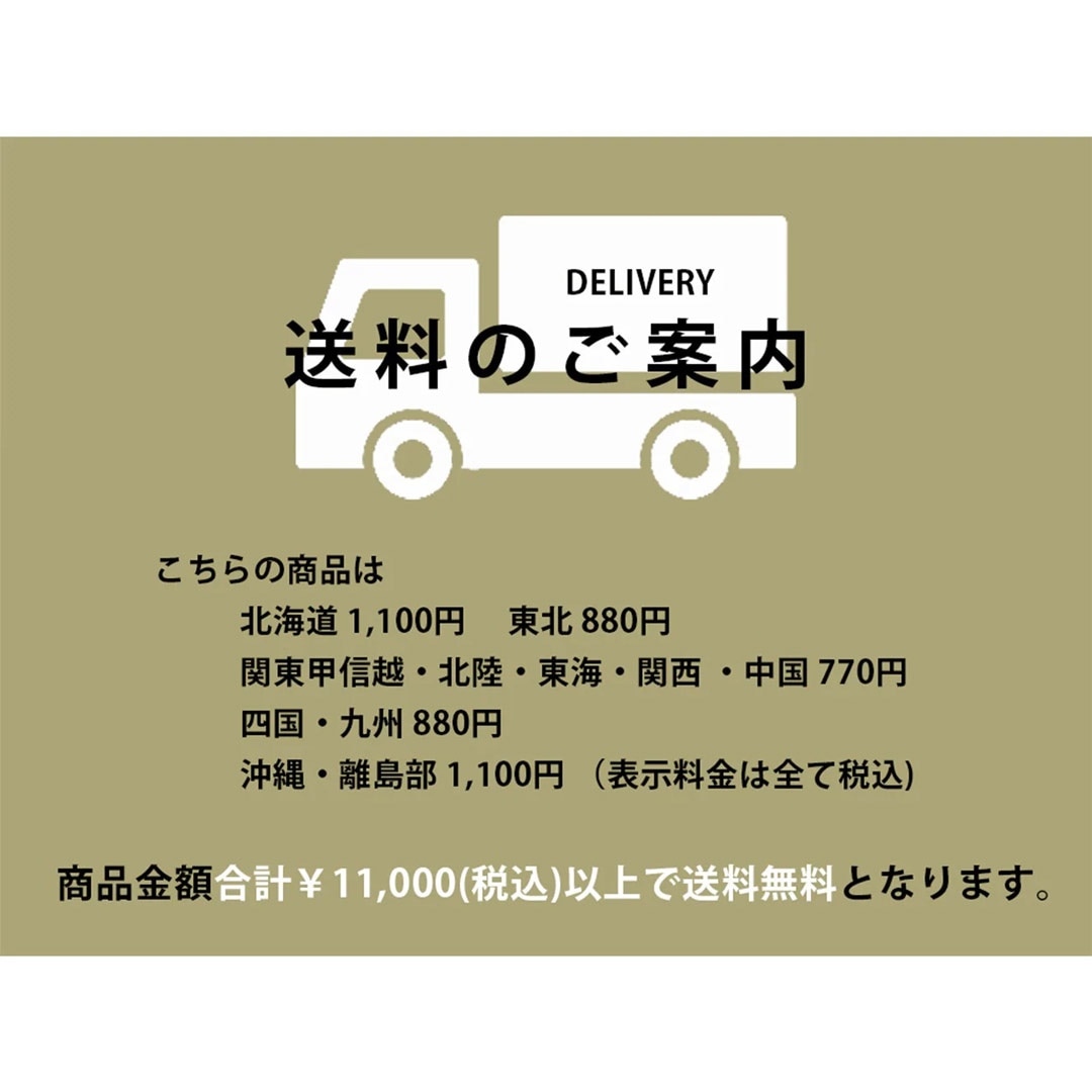 真鍮 小物トレー レクタングル