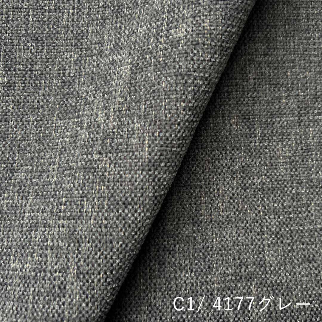 【展示品販売 替えカバー】ヘッドレスト PURO/プーロ用