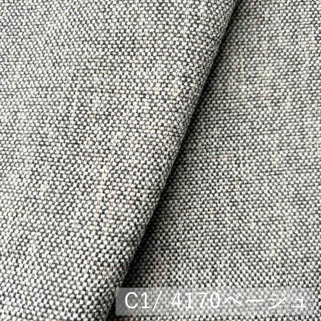 【展示品販売 替えカバー】ヘッドレスト PURO/プーロ用