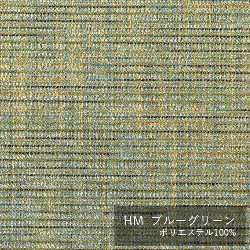 【数量限定】ベンチ替えカバー 112 SALA（本体付きも選択可） コンディション：新品