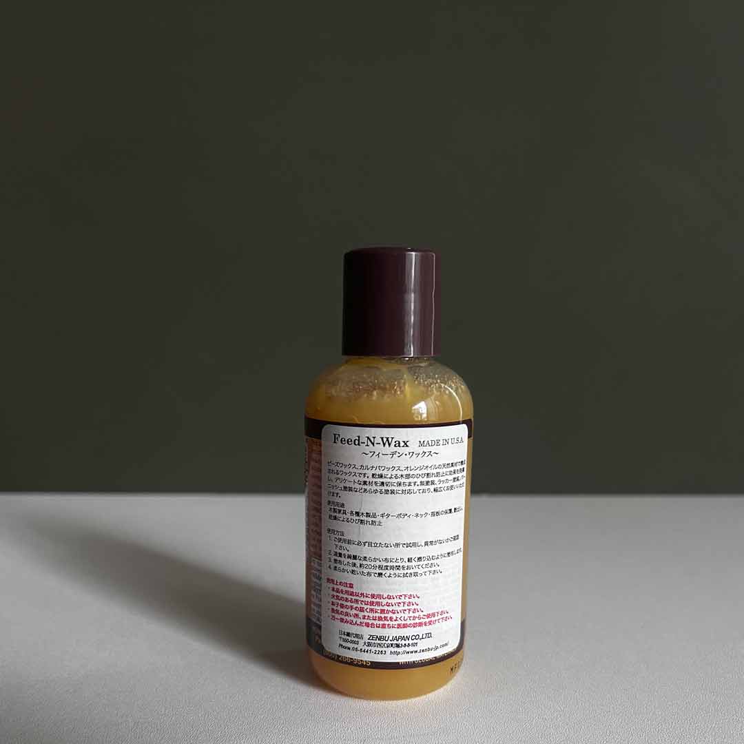 メンテナンスワックス オイル塗装家具用 Feed-N-Wax ｜source公式