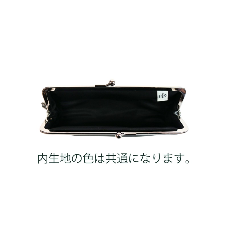 �����쥶����5.5�����ݡ������֥롼