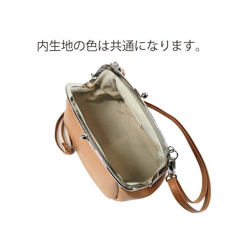 ���޸� ���������Хå� / �ޥåȥ쥶��5.5��������������A���꡼��