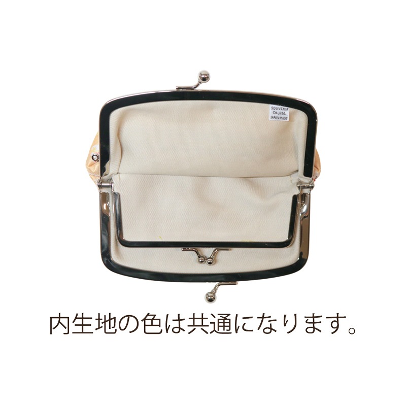 ���޸� ���� / �ﵯ���㥬����4.3�ƻҡ����̤����꡼��