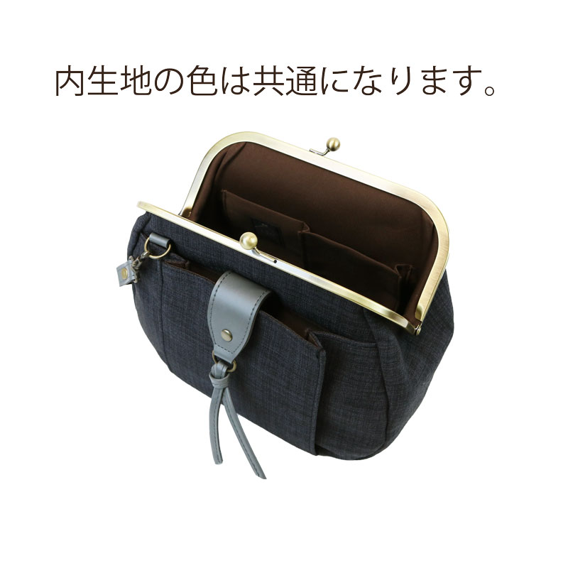 ���޸� ���������Хå� / �ե롼�ե�7.0���ȥ�󥰥����������֥�å�