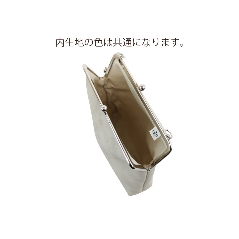 ���޸� ���������Хå� / ���å���ޥåȥ쥶��5.0�ߥ˥������������꡼��