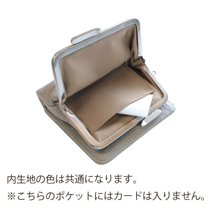 ���޸� ���� / �ܳ�����ޤ���ۡ�������