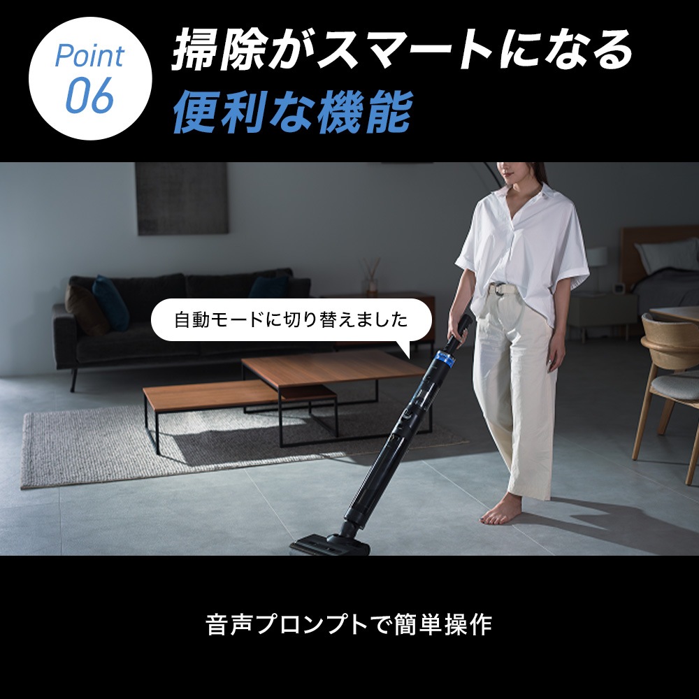 ブラックホール掃除機 Black Hole X1 コードレス水拭き自動乾燥機能付 新製品】コードレス水拭き掃除機「 BLACK HOLE X1( ブラック