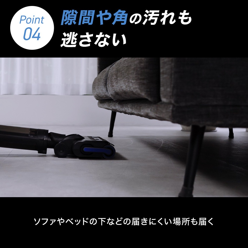 SY-160 ブラックホール掃除機 Black Hole X1 コードレス水