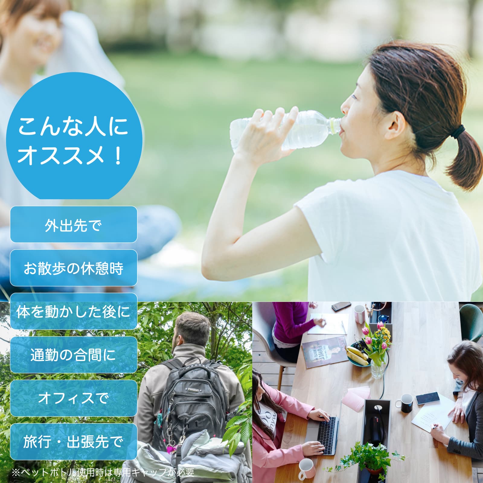 SP 水素生成器　新品未使用　お値下げ SY-065N-CA ポータブル水素生成器 専用アタッチメント ポータブル水素