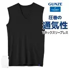 COOLMAGIC ������ޥ��å� �������̵��� V�ͥå� ���꡼�֥쥹����� ���� ���� GUNZE [MC1818N]