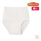 ����餯�餯 ���硼�� ���إѥ�� 50cc�б� Ǣϳ��ѥ�� ���� ���ȩ�� ���� [HW4072]