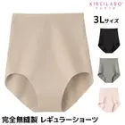 KIREILABO ���쥤��� ����̵˥�� �쥮��顼���硼�� 3L������ �ѥ�� ���� GUNZE[KL2070A-3L]
