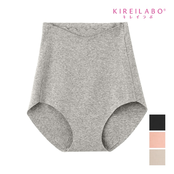 KIREILABO キレイラボ 完全無縫製 レギュラーショーツ パンツ グンゼ