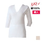 GQ-1 ��Ŭ���� V����ʬµ���꡼�ޡ� Ĺµ����ʡ� Ĺµ����� ���� GUNZE ��100% [GQ4046H]