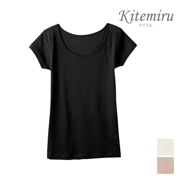 Kitemiru ���ƥߥ� ����äȥ��åȥ� �ե���µ����ʡ� Ⱦµ����� ���� GUNZE ��100%[MF2052]