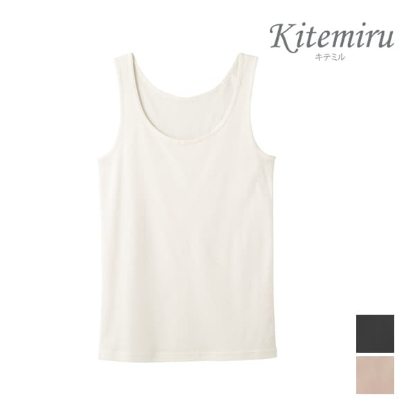 Kitemiru ���ƥߥ� ����äȥ��åȥ� ���󥯥ȥå� �Ρ����꡼�� ���� GUNZE ��100%[MF2054]