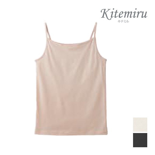Kitemiru ���ƥߥ� ����äȥ��åȥ� ����ߥ����� �Ρ����꡼�� ���� GUNZE ��100%[MF2056]