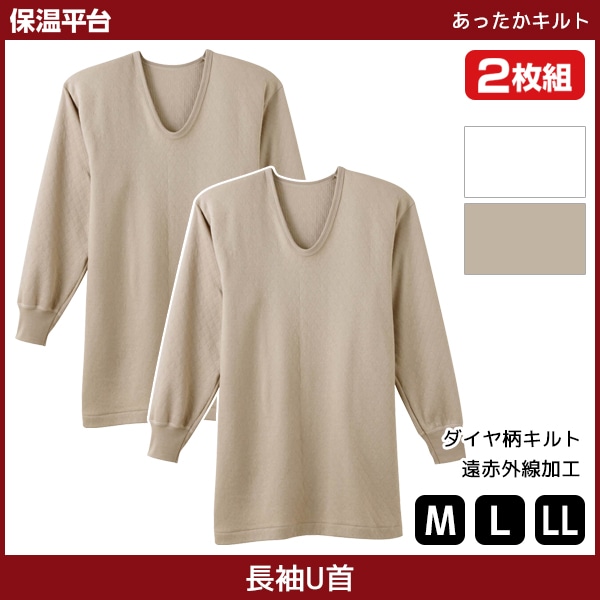 ݲʿ ä Uͥå󥰥꡼T ĹµU 2  GUNZE 100% ɴʡ [RP63102]