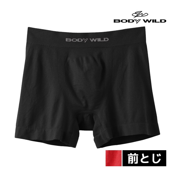 ダイエットの下着 補正下着 ボディスーツ タンクトップ型 コルセット 産後